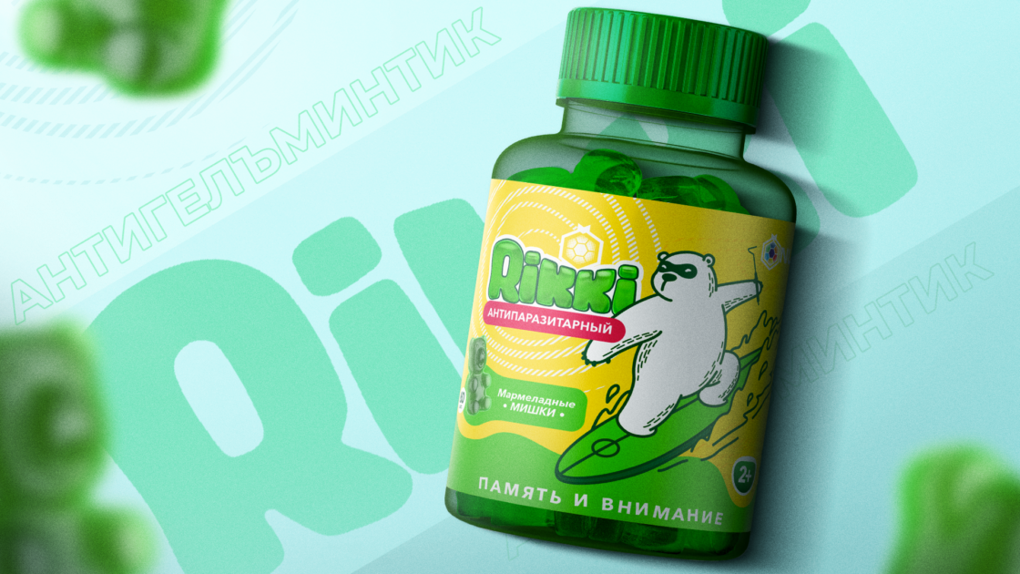 Рикки