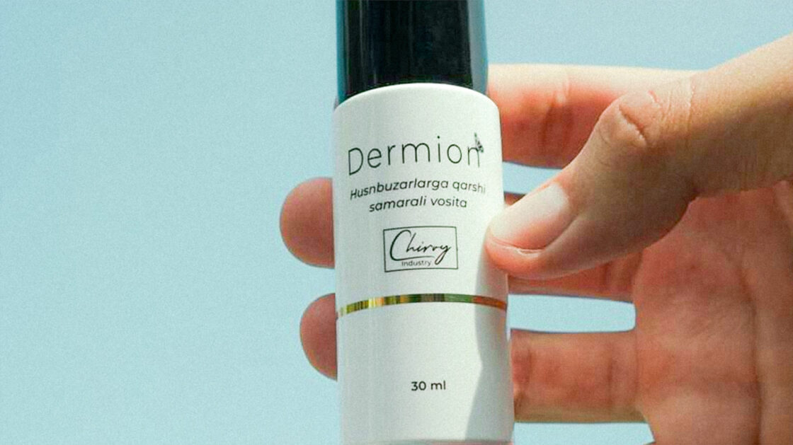 Dermion